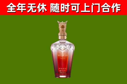 蚌埠回收剑南春价格