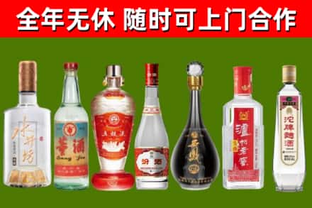 蚌埠回收老酒价格